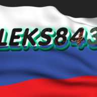 leks843